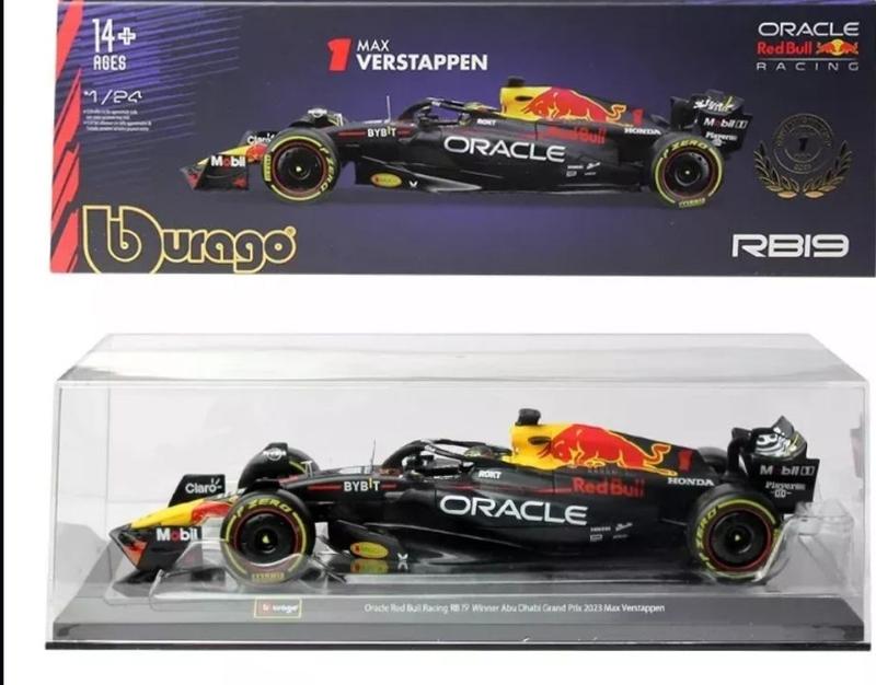 Magazine Luiza | Pra você é Magalu!